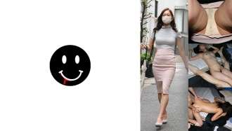 [UNCENSORED-LEAK] ANKK-057 Phụ nữ cơ bụng mảnh mai mảnh mai