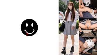 [FILTRACIÓN SIN CENSURA] ANKK-063 Entrega de guantes de goma Health Girl