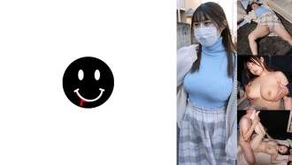 [FILTRACIÓN SIN CENSURA] Almohada para abrazar malvaviscos ANKK-066