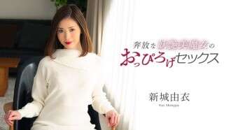 CARIBBEANCOM-070625-001 Penyihir cantik tanpa hambatan dan menggoda melebarkan kakinya untuk seks