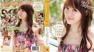 CWPBD-079 キャットウォークポイズン 79 ～私たちの特別なペットは中出しとおしっこが大好きな美少女～: 上原ゆい（ブルーレイ）