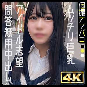 [未经审查-泄漏] DDHP-074 七