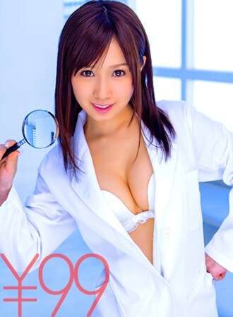 DV-1491 Führt derzeit ein Experiment zur Schwanzforschung durch. Sie wippt in Cowgirl-Position mit den Hüften, wird aber von unten hart gestoßen und spritzt sofort ab. Sie schaukeln sich auch gegenseitig hart in umgekehrter Cowgirl-Form. Selbst wenn sie beim Stoßen nach oben abspritzt, betrügt sie