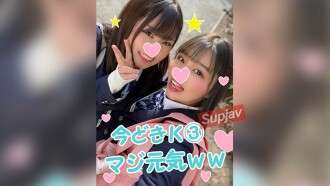 FC2-PPV-1410002 [J-girl 원시 섹스 강렬한 접촉] 사춘기 통통한 가슴 K ③ 2인 호텔 난교!가슴과 보지가 녹아내리는 꼬맹이가 잘생긴 남자와 함께 찍은 사랑스러운 섹스 영상!그녀의 첫 질내 사정 때문에 그녀는 행복한 경련 같은 오르가즘을 느끼게 되죠![FC2 사용자 서브]