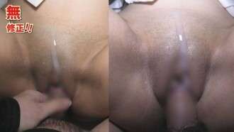 FC2-PPV-4485258 [Tanpa Sensor, Benar-benar Amatir, Creampie, Menyemprot] *Bisnis Bawah Tanah Dengan Alasan, Dia Mengekspos Tubuh Seksinya