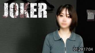 FC2-PPV-4581443 Limitiert auf 980 Punkte bis 1/2!! [Oimo] Das unterwürfige hässliche Mädchen bekommt 3 mal einen Cumshot. *Roher Sex unzensiert.