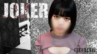 FC2-PPV-4581446 1/3まで980ポイント限定！[19歳] あなたはボブが好きですか？*生セックス無修正。