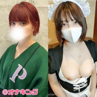 FC2-PPV-4584220 อดีตนางแบบนิตยสาร ความงามครึ่งญี่ปุ่นที่สวยงามด้วยถ้วย F ถ้วย เปิดตัว AV โดยไม่มีใครรู้หลังจากนั้นเธอไม่สามารถหยุดมีกิจการได้และกลายเป็นทาสทางเพศของฉัน