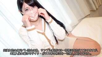 FC2-PPV-4594492 ※这是我的退休生活※ [无马赛克] 献给所有51,152位粉丝 [Massive squirting ♥ Dripping sex ♥ 第 9 部分] “如果你采取了所有的预防措施，就不必担心被认出来了！”我说服她拍了，b