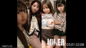 FC2-PPV-4595256 หิมะและกระแสน้ำ