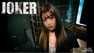 FC2-PPV-4595261 Der Mann einer Frau und das Wesen eines Mannes gelten als wahr.