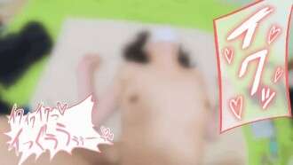 FC2-PPV-4595376 [Unzensiert] Pass auf, dass du nicht zu viel abspritzt! Ein 20-jähriges College-Mädchen spritzt in ihrem ersten AV kräftig ab! So kommt es, dass sie in ihr Sperma spritzt [Persönliches Video]