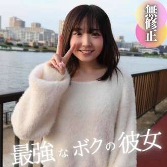 FC2-PPV-4595631 3 วัน!ส่วนลด 70% [เปิดเผยใบหน้า] ผลงานชิ้นเอกปี 2024ภาพที่ท่วมท้นของทุกอย่างเป็นเหมือนเดิม และความปรารถนาก็ถูกปล่อยออกมาอย่างเต็มที่!การหลั่งออกแบบ 2 ครั้ง เป่าผม และครีมเปรี้ยว