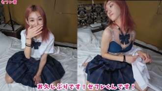 FC2-PPV-4597541 [ตอนพระเจ้า] อายุ 18 ปี จากอาคิตะนักเรียนคนหนึ่งที่ฉันเคยรักได้ต่อสู้กับพ่อแม่ของเธอฉันใช้ประโยชน์จากจุดอ่อนของเธอและมีเพศสัมพันธ์ดิบกับเธอ!ฉันหลั่งเข้าไปในหีของเธอโดยไม่มีถุงยางอนามัยแม้ว่าเธอจะมีเพศสัมพันธ์เพียงครั้งเดียว