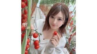 FC2-PPV-4615614 ~ Vol.50 ~ [Zeit- und Mengenverkauf] Limitierter Preis von 5980 Punkten für 3 Tage! [Diese beliebte Serie] Ein lebendiges Creampie-Video wird auf einmal veröffentlicht! [Bonusvideo 3 Stunden 50 Minuten enthalten]