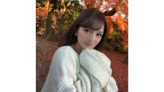 FC2-PPV-4616646 ~ 55권 ~ [★★★ 3월 31일에 계좌가 마감됩니다 ★★★] 3일 한정 가격 5980포인트!![그 인기 시리즈] 생 질내 사정 영상을 한꺼번에!![3시간 30분 특전 영상 포함]