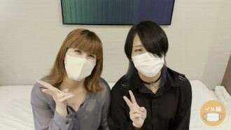 FC2-PPV-4618534 [Paket Nilai Super] ** pria imut** dan kamp pelatihan pengembangan anal guru bahasa asing IMEDAMAFC2