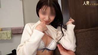 FC2-PPV-4632222 *ครั้งแรกเพียง 1680 ⇒ 840 “ฉันขอโทษสามี” ภรรยาที่มีขนดกที่เพศไม่เพียงพอถูกสร้างให้ฉีดและเย็ด