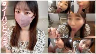 FC2-PPV-4652763 [New release, limited quantity ¥500] Individual shooting) A realistic amateur feel makes this an erotic old man activity. The first squeezed raw semen that was saved up by abstaining from masturbation is ejaculated into the mouth of a coll