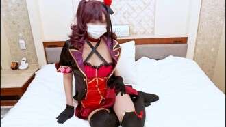 FC2-PPV-4660229 [Non/Prix en quantité limitée] Creampie cru Dosukebe Shikinyan ! Une vidéo d'une cosplayeuse hardcore avec une fellation érotique et des mouvements de hanches en train de traire le sperme !