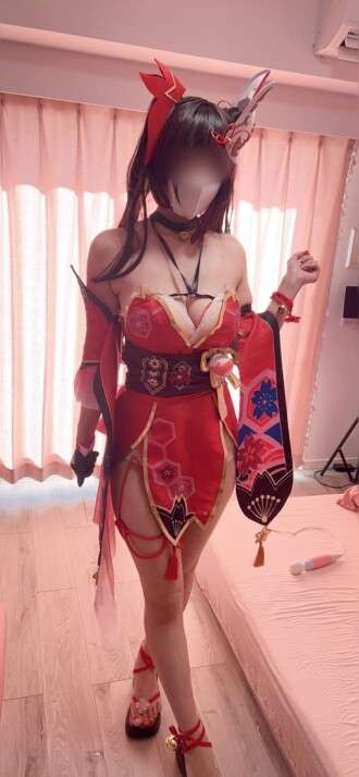 FC2-PPV-4671394 ☆Important information in the text☆Virgin-kun's first real participation [Icup paizuri] Quick cumming championship! The one who cums the fastest gets a real reward SEX in the Kozue Star Rail Hana〇