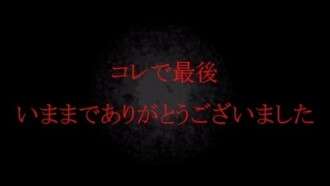 FC2-PPV-4680622 [Ended 5/6] [Unreleased] A cute local JD who looks like Nishino Nishino with a cute dialect. Cosplay sex video from a hot spring date. Thank you for everything!