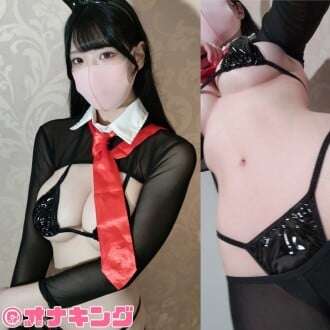 FC2-PPV-4719704 Ein neuer Artikel für Frauen, dieser wurde von Yuri-chan geschrieben, und die entgegengesetzte Kleidung wird getragen, der sakrale Stil schreitet voran und die Ejakulation beider Arten ist verwandt, und Onakins Entwicklung ist verwandt.