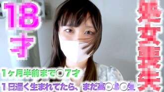 FC2-PPV-4722813 *เช่นนั้น* ชิตสึ!ปาฏิหาริย์ประวัติศาสตร์ FC2!ประสบการณ์ความรักทางเพศที่ได้รับความนิยมมากที่สุดในโลกเป็นผลให้ฉันเกิดหลังจากเกิดของ Yuichi และฉันออกไปประชุมแท่งหนา ครั้งแรก