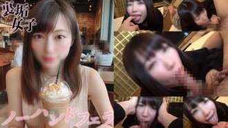 FC2-PPV-4731305 [โพสต์ใหม่ในราคาที่ จำกัด] การถ่ายภาพรายบุคคล) อมควยระยะใกล้ที่มีน้ำลายมากการเล่นทางปากของนักเรียนวิทยาลัยที่กระตุ้นความรู้สึกสบายสูงสุดล้อมรอบด้วยน้ำลายและถอนหายใจ