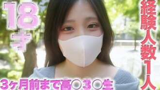 FC2-PPV-4743932 여덟 살, 오직 한 사람과만 성관계를 가졌어요!3개월 전까지만 해도!섹스만 3번 했어요, 순백인, 정말 귀여운 여자 중 최고예요!생으로 삽입한 건 처음이에요!호스티스, 섹스 산업, 유료 섹스를 해본 경험이 전혀 없어, 완전히 처음 해보는