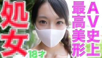 FC2-PPV-4756105 ¡Primera experiencia! ◾️ ¡La niña más bella y hermosa de la historia de AV, de 8 años, tiene su primera experiencia! ◾️ ¡El mayor milagro de la historia de FC2! ◾️ La primera sesión sexual de la chica más bella y hermosa ◾️ ¡Experiencia número 100