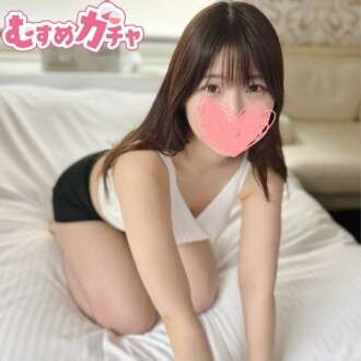 FC2-PPV-4758030 [จนถึงวันนี้!ลดราคาแบบจำกัดครั้งแรก 3980pt → 980pt] โทรไปที่ร้านนวดผู้ชายและผู้หญิงสวยที่มีตูดอันศักดิ์สิทธิ์จะปรากฏขึ้น ♡ เพลิดเพลินไปกับเซ็กส์ดิบในขณะที่จ้องดูตูดของเธอ![ไม่มีเซ็นเซอร์, ครีมไพ่]