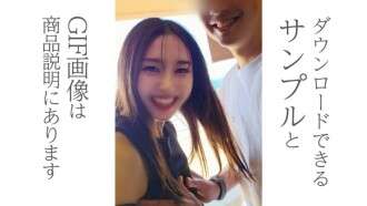 FC2-PPV-4766903 Setengah harga sampai 9/28 ~ Saya mendandani pacar saya, yang 20 tahun lebih muda dari saya, dengan yukata dan mengundangnya ke balkon pemandangan laut! Video bonusnya adalah 20 menit seks tanpa makeup!