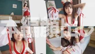 FC2-PPV-4771905 [Edisi terbatas pertama kali] Wawancara cosplay cabul dengan Genki, seorang model yang bercita-cita tinggi! Tubuhnya yang sensitif basah dengan celana dalam berbulu saat dia disentuh tanpa menyadarinya! Dia mencapai klimaks dengan sukacita, menangis saat dia dimainkan jauh ke dalam dirinya