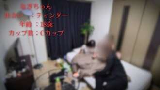 FC2-PPV-4785923 Seorang gadis serius dengan IQ 66 terbangun untuk berhubungan seks dan kehilangan kendali. Lengkap dengan rekaman seks yang mengejutkan kepala sekolah!