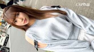 FCT-192 “我在大学认识的女朋友太性感了。她很温柔，但实际上她比我更欲火中烧而且暗中变态，哈哈”：MGS 视频（Prestige Group）成人视频直播网站