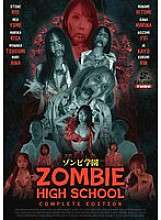 ÉDITION COMPLÈTE DU LYCÉE ZOMBIE FTHTD-113