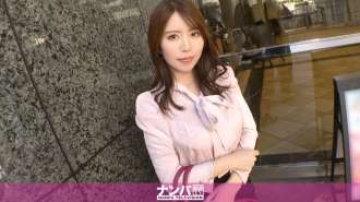 [UNZENSIERTES DURCHSICKERN] GANA-3065 Ernsthaft locker, erster Dreh. 2067 Verstecken gute, fähige Frauen ihre Brüste?! Ich habe in Shinjuku eine Rezeptionistin mit einer Aura von edler Schönheit abgeholt! Sie schüttelte ihre großen Brüste und hatte einen heftigen Orgasmus! Elegant! Wunderschön! Ein