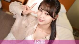 GANA-3271 “'Saya akan masuk lebih dalam! ' Tantangan panah dengan pacar iblis saya! Dia tidak begitu pandai panah, tapi perpecahan seksnya terbaik! Setiap kali dia mengubah posisi, dia dalam ekstasi! Dia membidik seorang pria &