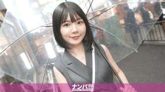 GANA-3274 “Mengambil seorang gadis dengan rambut hitam pendek di sebuah bar! Setiap kali dia membelai lehernya, vaginanya mengepal! Dia seorang masokis total dan suka penis! Dia akhirnya mengeluarkan sperma di mulutnya dan menelannya! Pick-me-up yang nyata, pemotretan pertama. 2... &qu