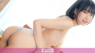 GANA-3282 « Une chatte poilue danse et mange ! Suce le jus d'amour d'une magnifique fille aux cheveux noirs ! Les filles poilues sont connues pour être sexy ! Sa chatte touffue dégouline de jus d'amour alors qu'elle réagit à des relations sexuelles difficiles... « : Vidéo MGS (Prestig)