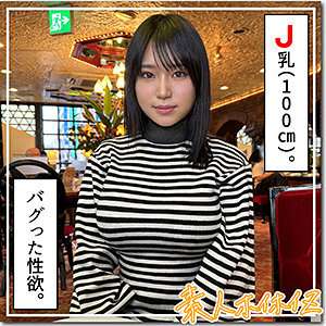 [TIDAK DISENSOR KEBOCORAN] HOI-328 Mile