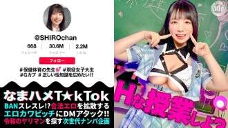 [BOCORAN TANPA SENSOR] MAAN-1081 [Tubuh marshmallow yang sensitif dan halus] Seorang guru kesehatan dan pendidikan jasmani menggunakan tubuhnya untuk menunjukkan pendidikan seks! Dia menggosok payudaranya yang lembut dan memasukkannya mentah ke vaginanya yang ketat! Wajahnya yang menawan dan tersenyum sangat lucu