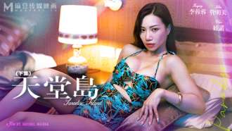 MDL0007-2 Paradise Island Bagian 2/Perjalanan Pulau Menjadi Neraka Zombie