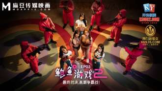 MDL0010-3 Abalone Game 2 ep3 Pertempuran Klimaks Pertarungan Pertarungan Final