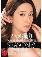 Hanya Streaming MDON-076: “Real” aktris eksklusif Madonna dirilis. SEASON 2 MADOOON!!! Kimura Rei POV
