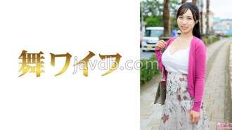 MY-967 Maho Tamaki 1