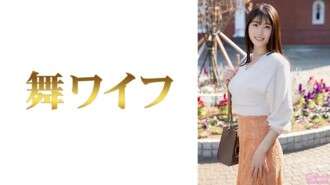 MY-997 "Mitsushima Fumino 1": MGS Video  Adult Video Distribution Site