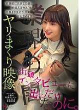 NPJS-167 She was just interviewed on the street. After appearing on a certain program, an assistant director fucked a married woman before her husband and made her sweaty face... a video of a slender married woman's nipples throbbing in ecstasy. The