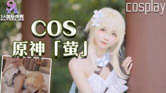 SATM034 极品少女夏华角色扮演原创角色曹申粉嫩的小穴自慰和诱惑